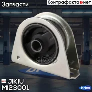 ����� ��������� Jikiu ���. MI23001 MI23001 Jikiu MI23001 ����