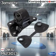 ����� ��������� MI23013 Jikiu ���. MI23013 MI23013 ����