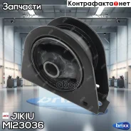 ����� ��������� Jikiu ���. MI23036 MI23036 ����