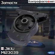 ����� ��������� Jikiu ���. MI23039 MI23039 ����
