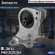 ����� ��������� (��������������) Jikiu ���. MI23053H MI23053H Jikiu MI23053H ����
