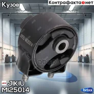 ����� ��������� Jikiu ���. MI25014 jikiu;mi25014; MI25014 Jikiu MI25014 ����