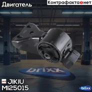 ������� ��������� Jikiu ���. MI25015 MI25015 ����