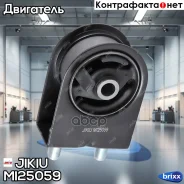 ������� ��������� Jikiu ���. MI25059 MI25059 ����