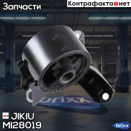 ����� ��������� Jikiu ���. MI28019 MI28019 ����