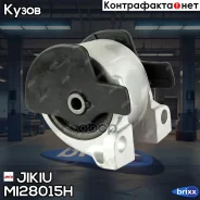 ����� ��������� (��������������) Jikiu ���. MI28015H MI28015H ����