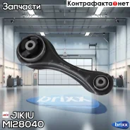 ����� ��������� Jikiu ���. MI28040 MI28040 ����