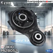����� ��������� Jikiu ���. MI28052 MI28052 Jikiu MI28052 ����