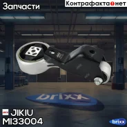 ����� ��������� Jikiu ���. MI33004 MI33004 ����