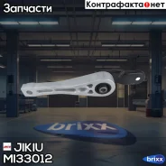 ����� ��������� Jikiu ���. MI33012 MI33012 Jikiu MI33012 ����