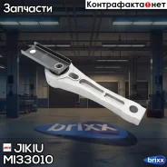 ����� ��������� Jikiu ���. MI33010 MI33010 Jikiu MI33010 ����