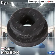 ������ ��������� ��������� 74173-SJ4-000 Jikiu ���. MR28001 MR28001 ����