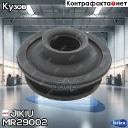 ������ ��������� Jikiu ���. MR29002 MR29002 Jikiu MR29002 ����