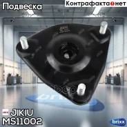 ����� ������������ Jikiu ���. MS11002 MS11002 ����