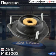 ����� ������������ Jikiu ���. MS11003 MS11003 ����