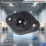 ����� ������������ Jikiu ���. MS11009 MS11009 ����