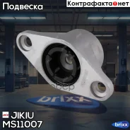 ����� ������������ Jikiu ���. MS11007 MS11007 ����