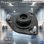 ����� ������������ Jikiu ���. MS11021 MS11021 Jikiu MS11021 ����