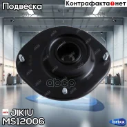 ����� ������������ Jikiu ���. MS12006 MS12006 ����