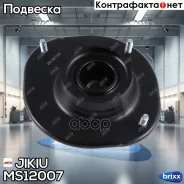 ����� ������������ Jikiu ���. MS12007 MS12007 ����