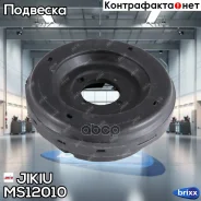����� ������������ Jikiu ���. MS12010 MS12010 ����
