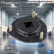 ����� ������������ Jikiu ���. MS21001 MS21001 Jikiu MS21001 ����