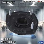 ����� ������������ ������� ������ TY AE101/EE100 Jikiu ���. MS21002 MS21002 Jikiu MS21002 ����