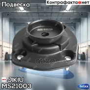 ����� ��������������� ������ Jikiu ���. MS21003 MS21003 ����
