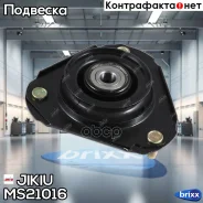 ����� ������������ Jikiu ���. MS21016 MS21016 Jikiu MS21016 ����