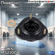 ����� ������������ Toyota Corolla 1992-2001 Jikiu ���. MS21008 MS21008 ����