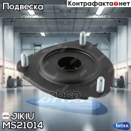 ����� ������������ Jikiu ���. MS21014 MS21014 Jikiu MS21014 ����