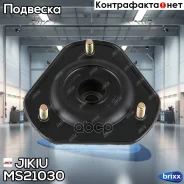����� ������������ Jikiu ���. MS21030 MS21030 ����