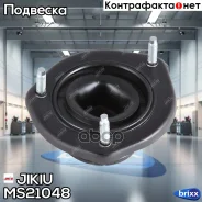 ����� ������������ Jikiu ���. MS21048 MS21048 Jikiu MS21048 ����