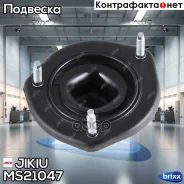 ����� ������������ Jikiu ���. MS21047 MS21047 ����