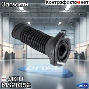 ����� ��������������� ������ Jikiu ���. MS21052 MS21052 ����