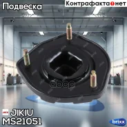 ����� ������������ Jikiu ���. MS21051 MS21051 Jikiu MS21051 ����