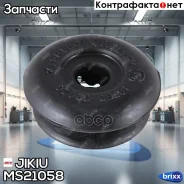 ����� ��������������� ������ Jikiu ���. MS21058 MS21058 ����