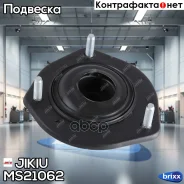 ����� ������������ Jikiu ���. MS21062 MS21062 ����