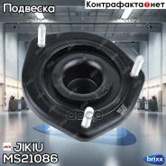 ����� ������������ Jikiu ���. MS21086 MS21086 Jikiu MS21086 ����