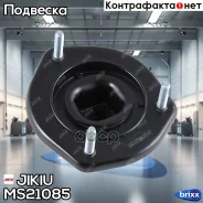 ����� ������������ Jikiu ���. MS21085 MS21085 Jikiu MS21085 ����