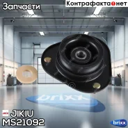 ����� ��������������� ������ | ����� | Jikiu ���. MS21092 MS21092 ����