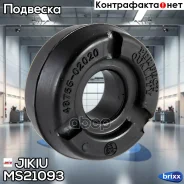 ��������� ����� ������������ Jikiu ���. MS21093 MS21093 ����