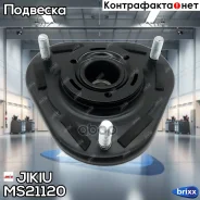 ����� ������������ Jikiu ���. MS21120 MS21120 ����