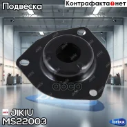 ����� ������������ Jikiu ���. MS22003 MS22003 ����