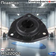 ����� ������������ Jikiu ���. MS22002 MS22002 Jikiu MS22002 ����