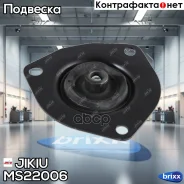 ����� ������������ Jikiu ���. MS22006 MS22006 ����