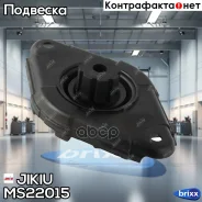 ����� ������������ Jikiu ���. MS22015 MS22015 ����