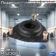 ����� ������������ Jikiu ���. MS23007 MS23007 ����