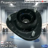 ����� ������������ Jikiu ���. MS23012 MS23012 ����