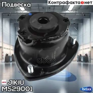 ����� ������������ Jikiu ���. MS29001 MS29001 ����
